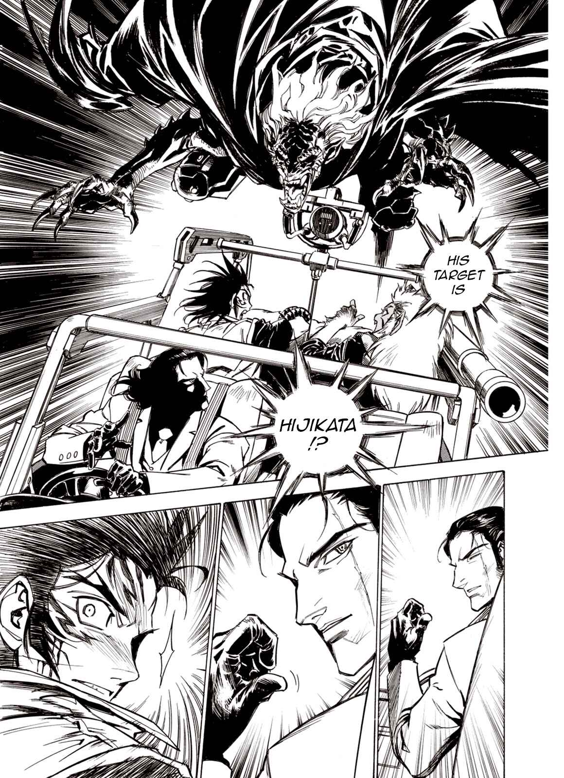 Page 20 Chapter 43 A Beast Cries in the Wilderness