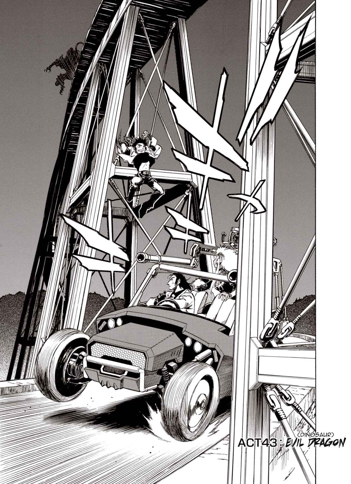 Page 6 Chapter 43 A Beast Cries in the Wilderness