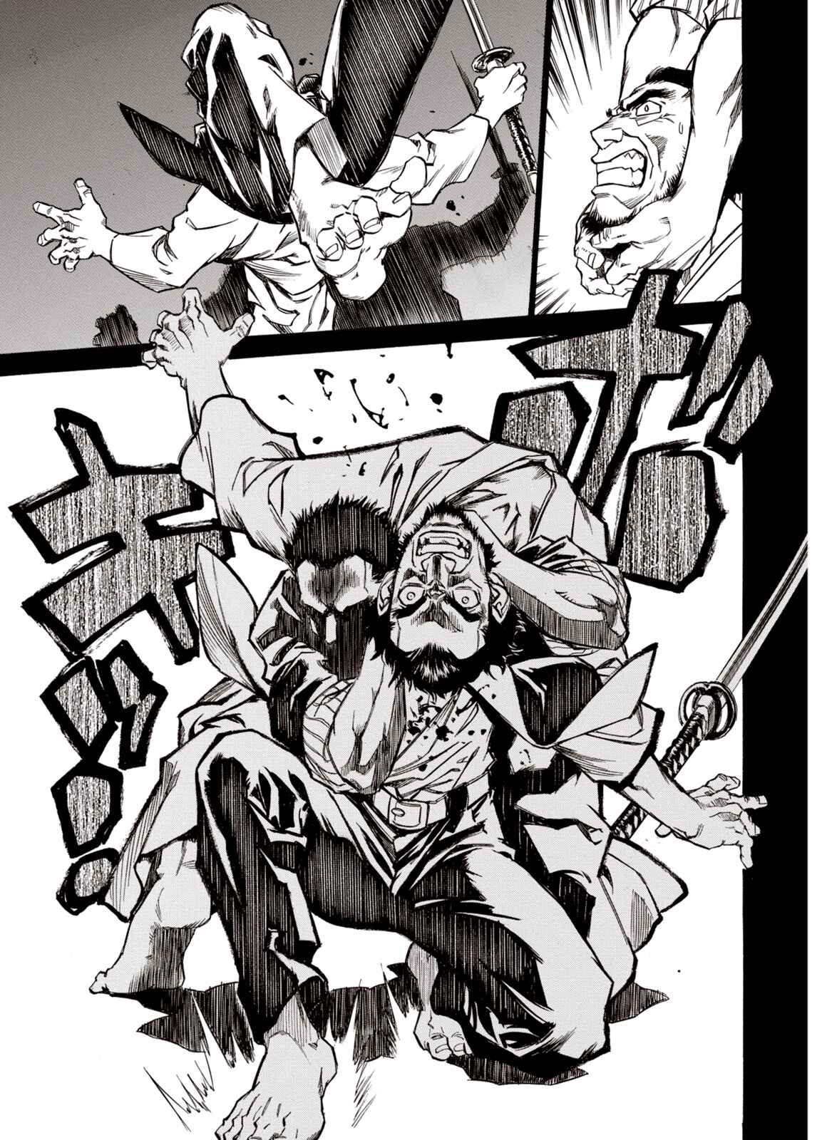 Page 14 Chapter 21 A Beast Cries in the Wilderness