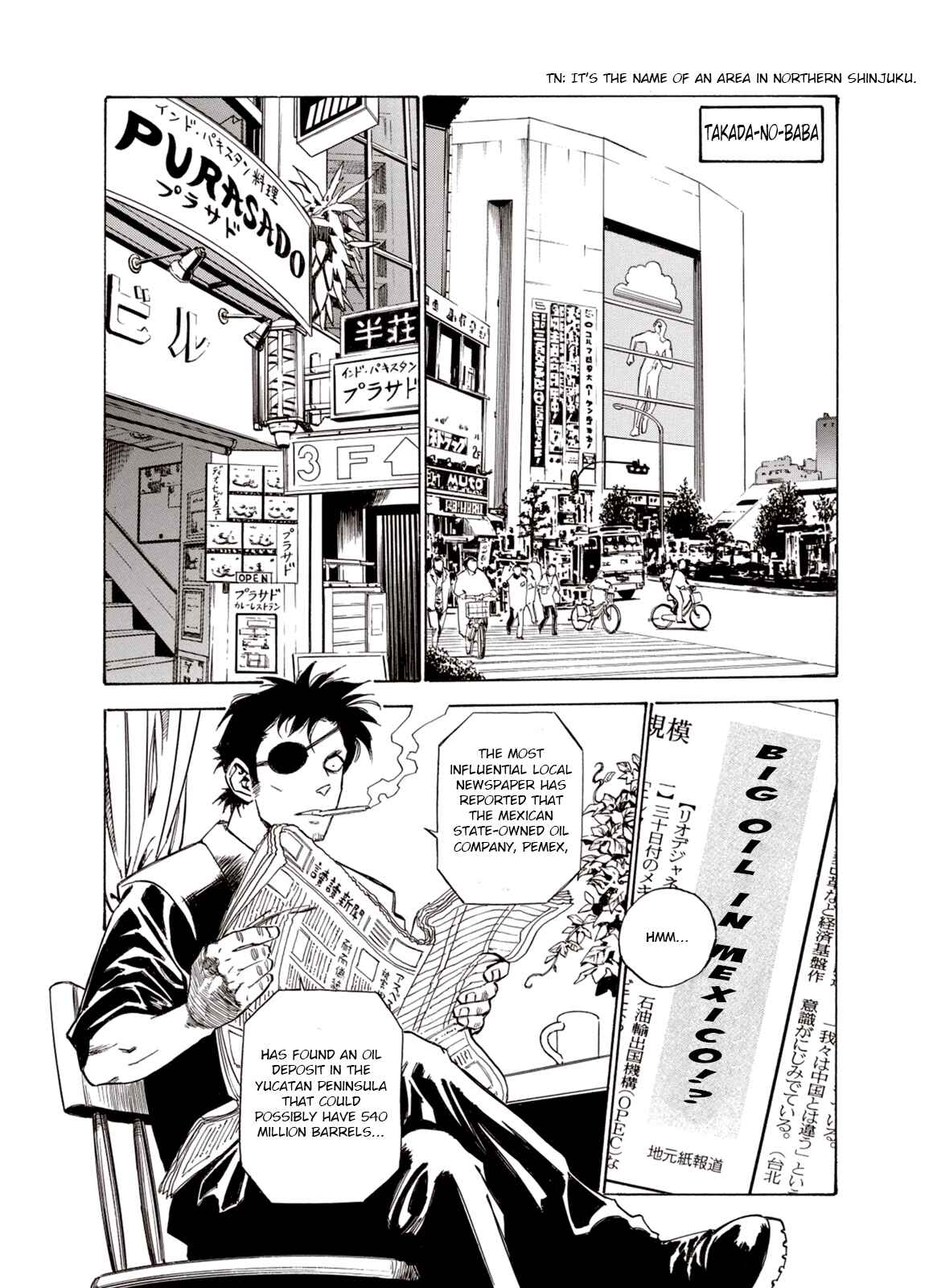 Page 18 Chapter 21 A Beast Cries in the Wilderness
