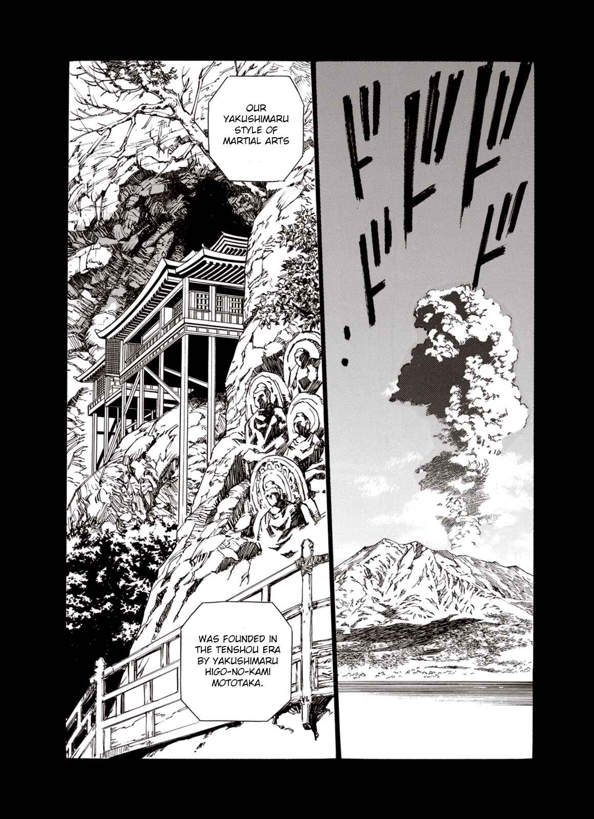 Page 7 Chapter 21 A Beast Cries in the Wilderness