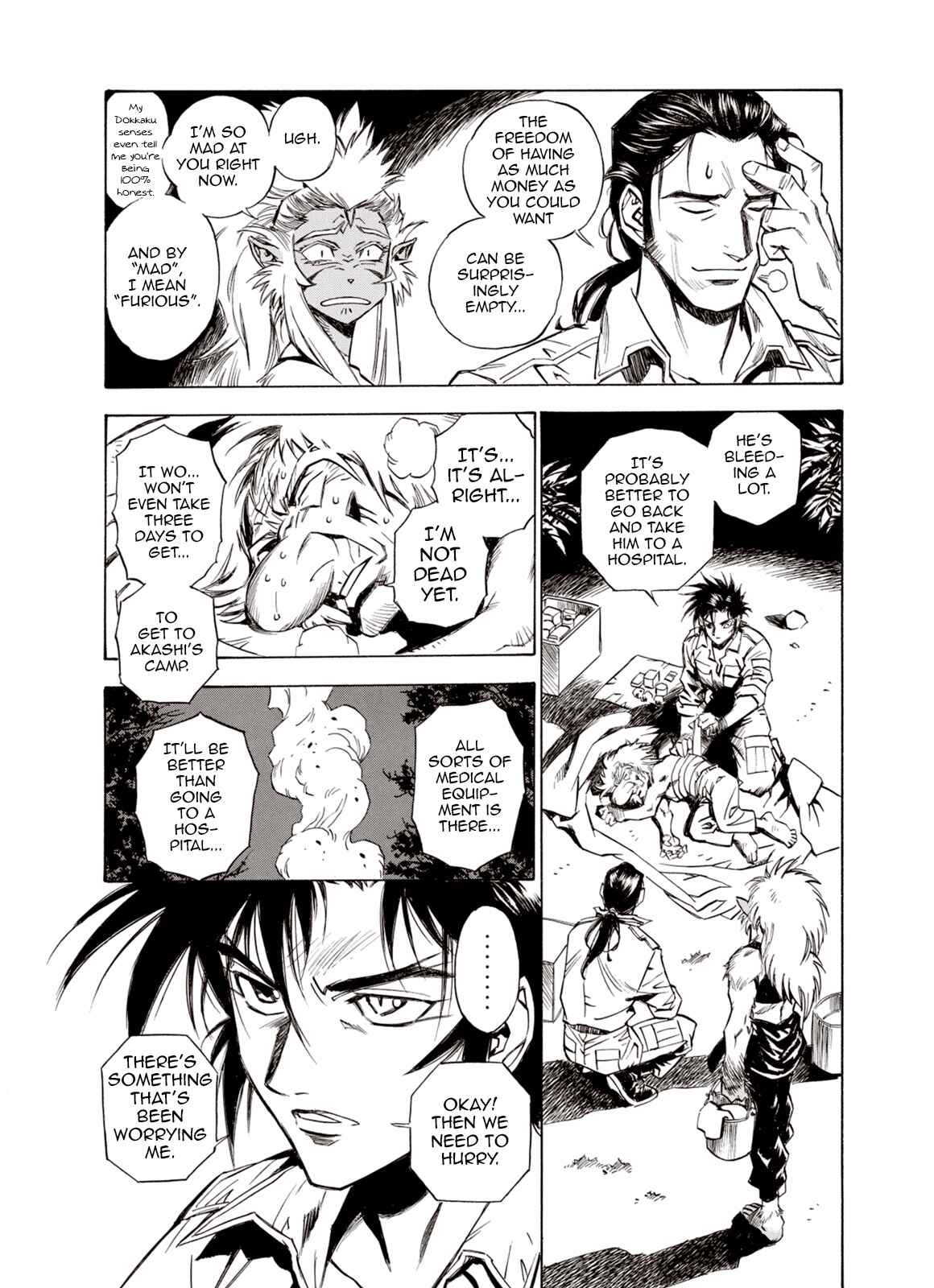 Page 10 Chapter 50 A Beast Cries in the Wilderness