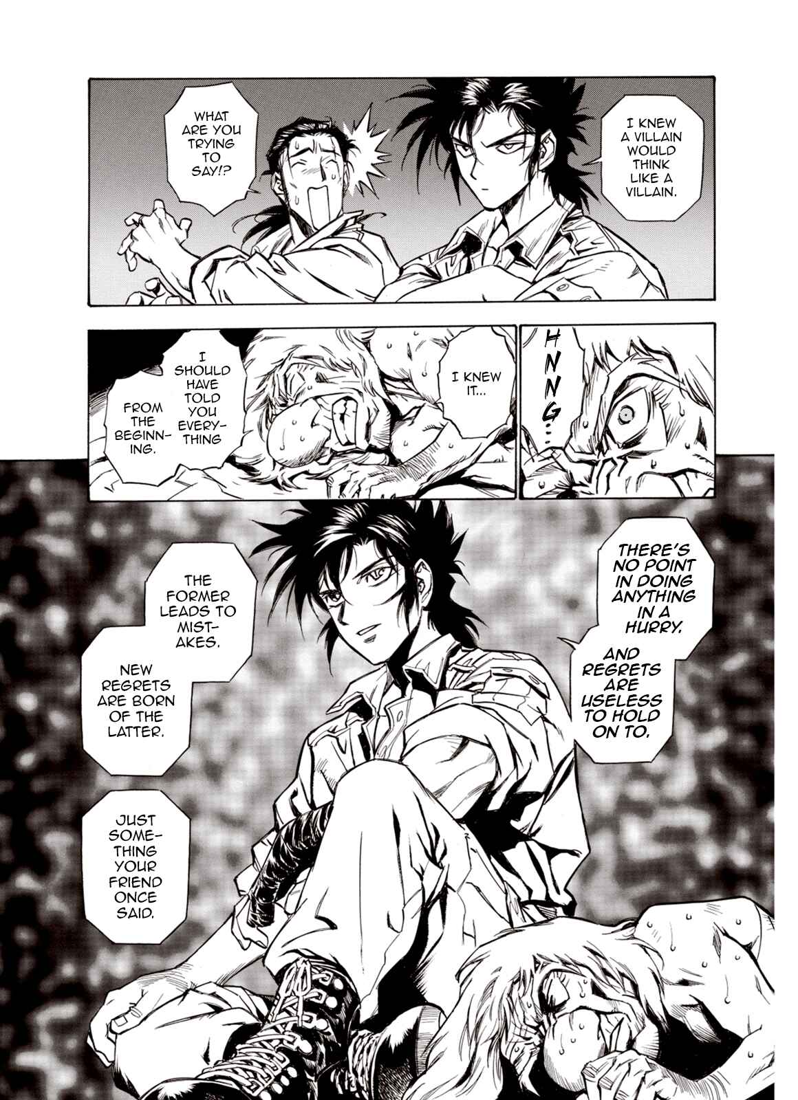 Page 12 Chapter 50 A Beast Cries in the Wilderness