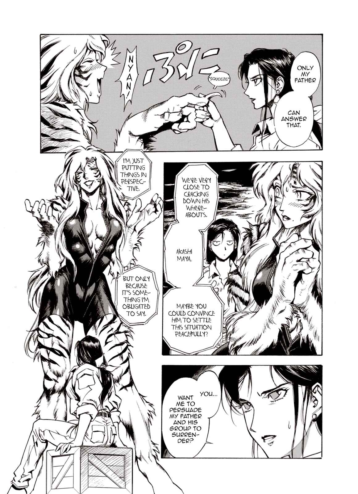 Page 21 Chapter 50 A Beast Cries in the Wilderness