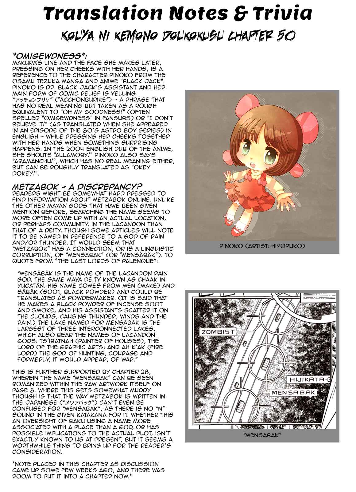 Page 26 Chapter 50 A Beast Cries in the Wilderness