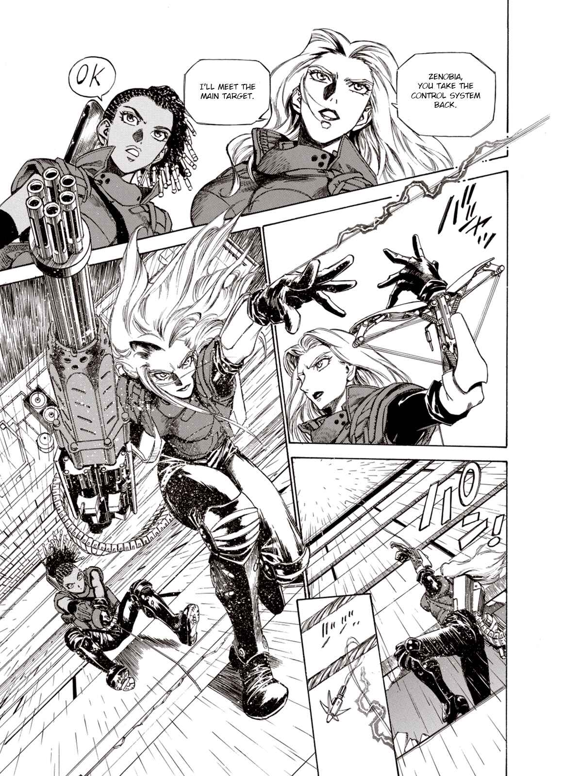 Page 1 Chapter 24 A Beast Cries in the Wilderness