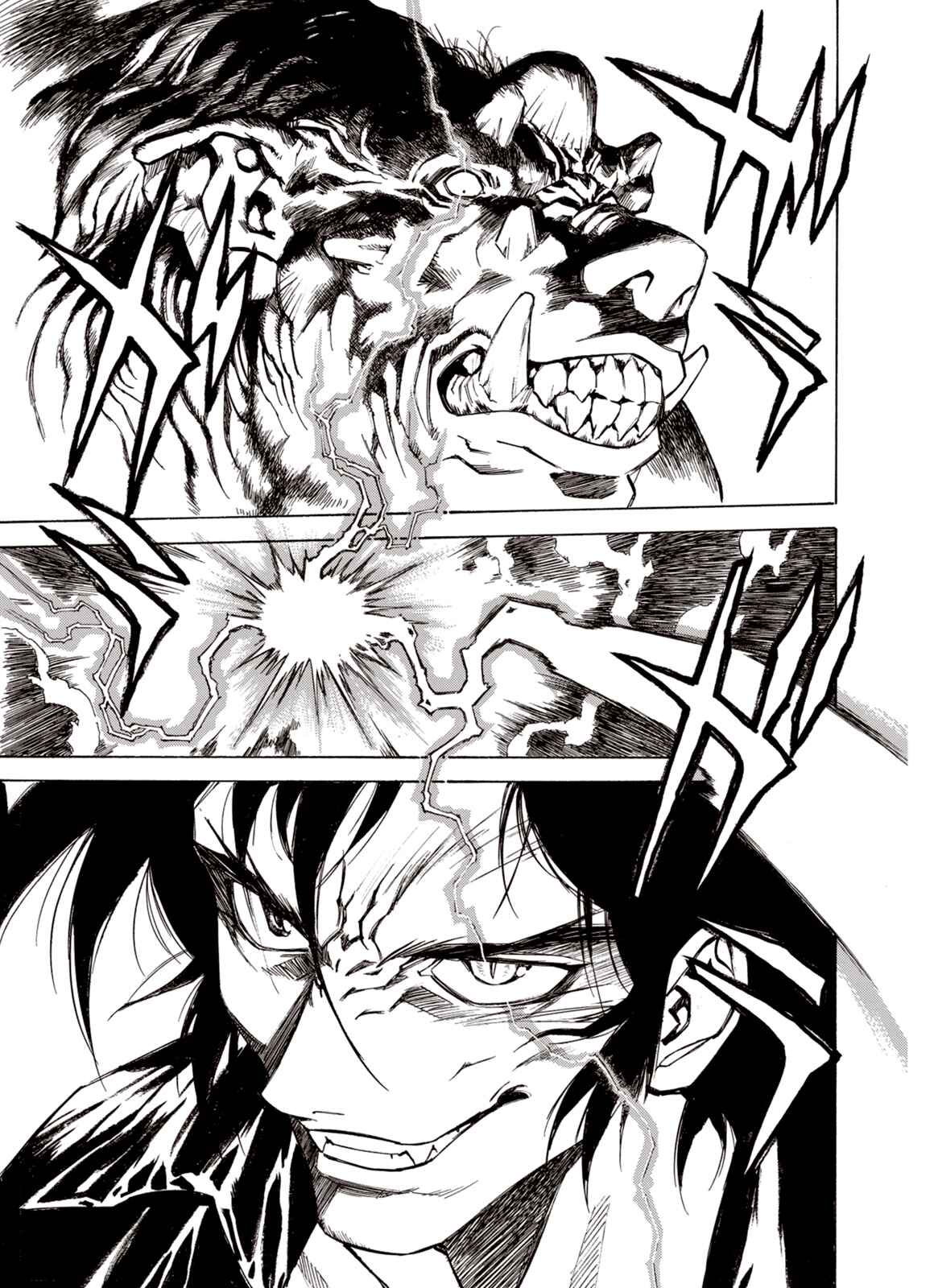 Page 11 Chapter 24 A Beast Cries in the Wilderness