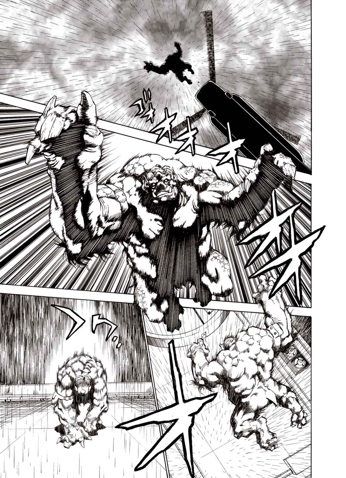 Page 15 Chapter 24 A Beast Cries in the Wilderness