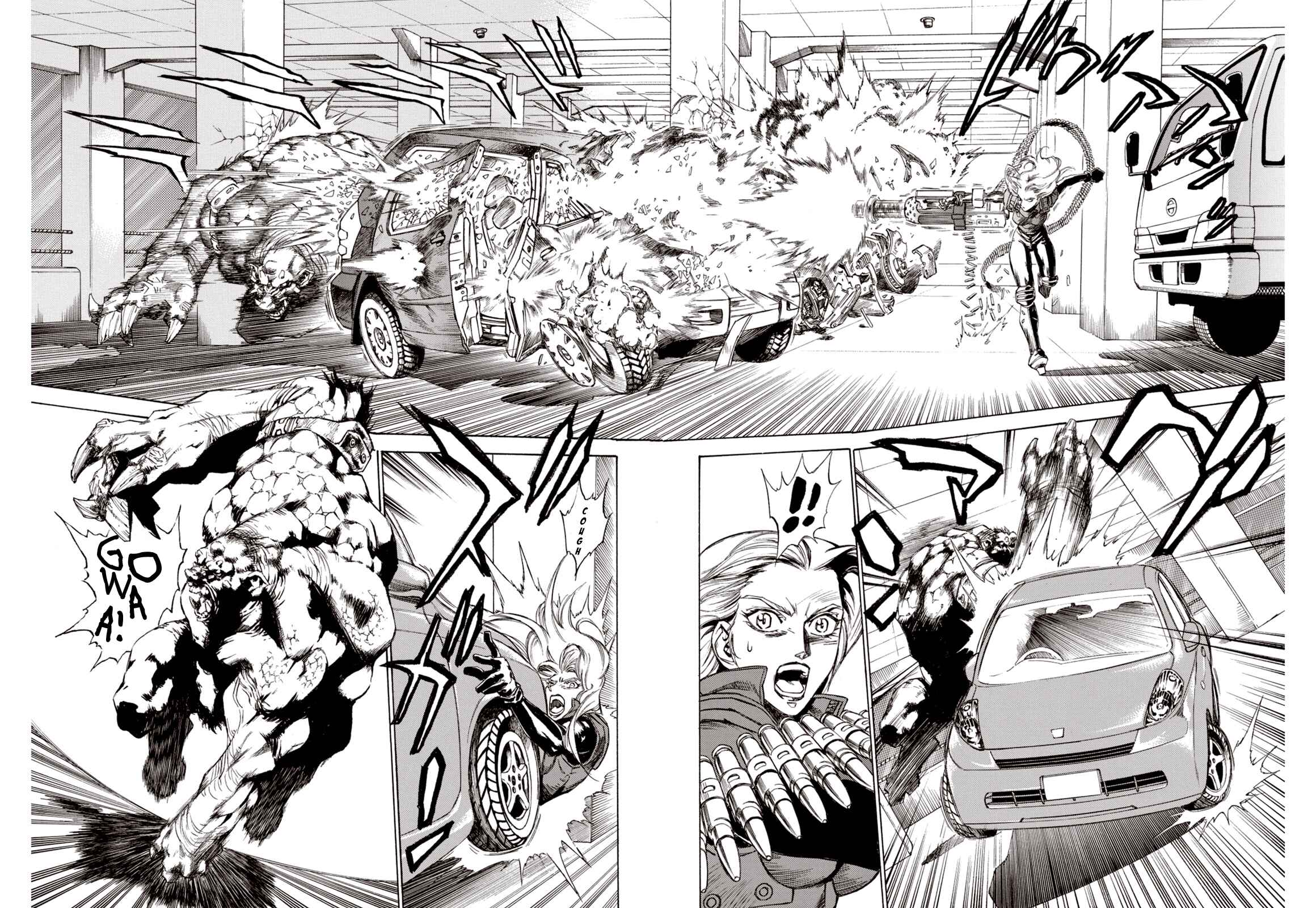 Page 20 Chapter 24 A Beast Cries in the Wilderness