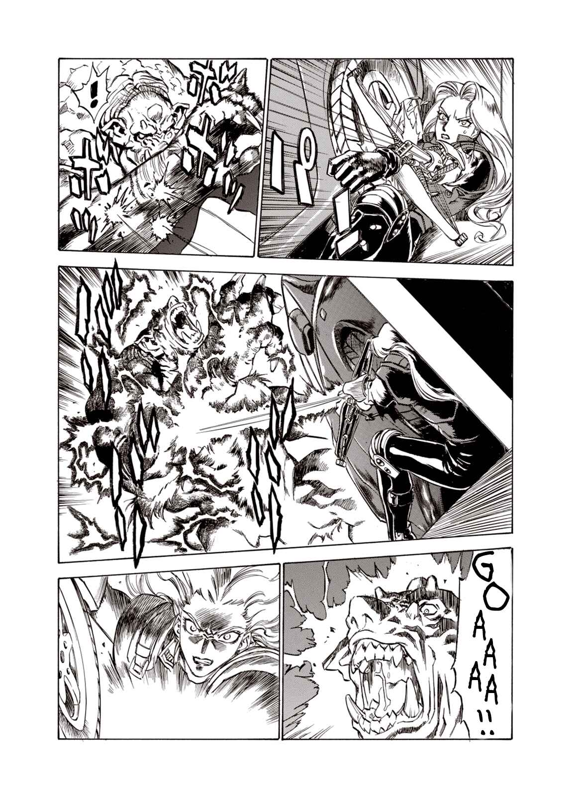 Page 21 Chapter 24 A Beast Cries in the Wilderness
