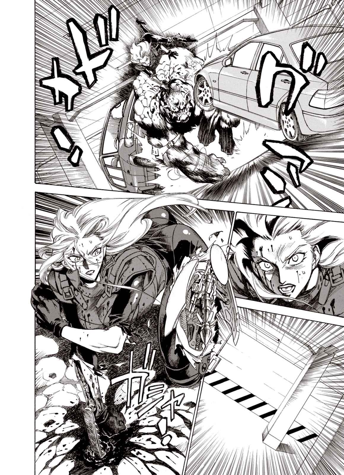Page 25 Chapter 24 A Beast Cries in the Wilderness