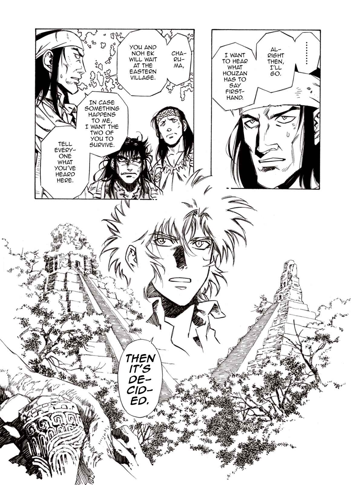 Page 15 Chapter 68 A Beast Cries in the Wilderness
