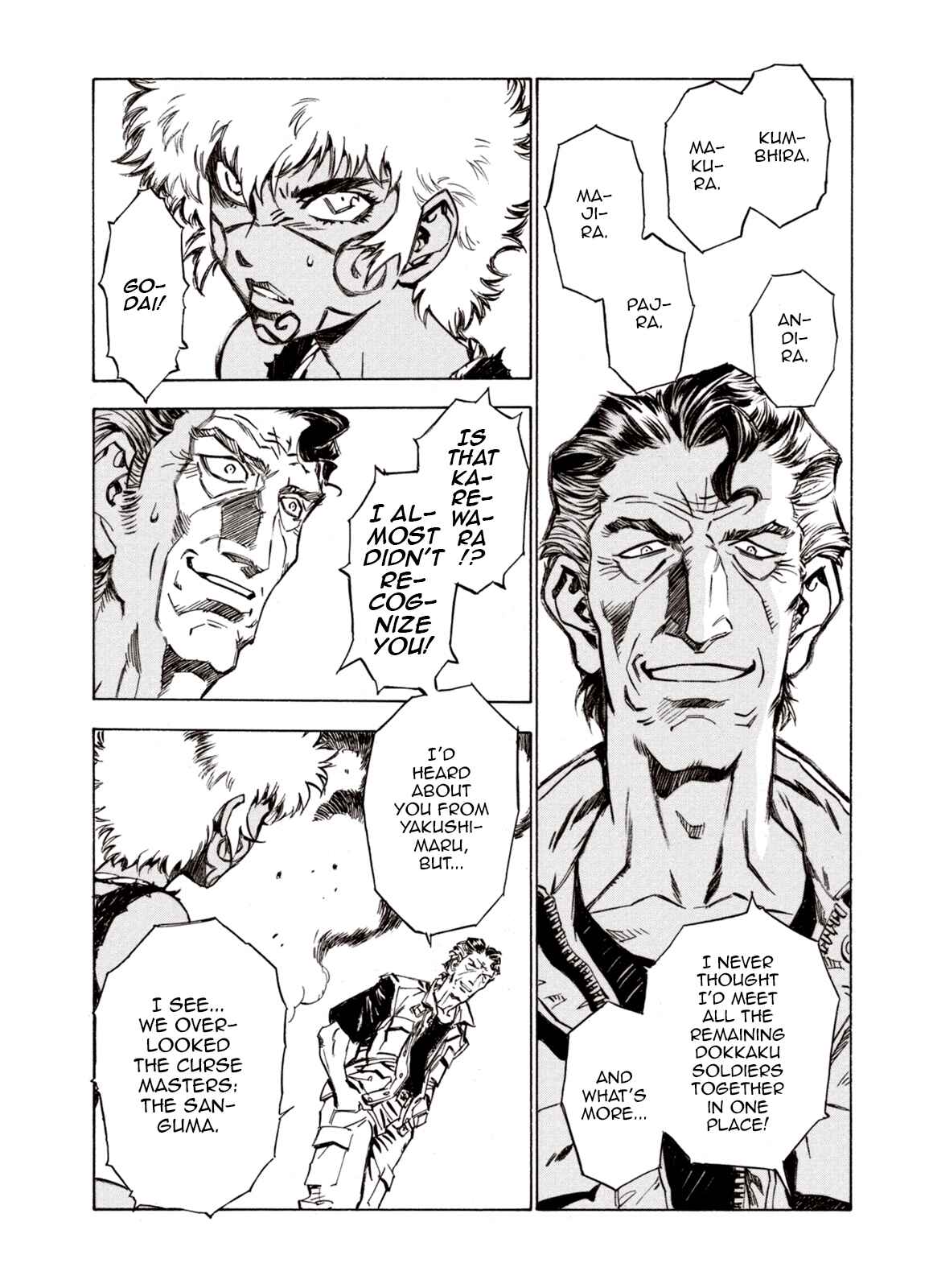 Page 26 Chapter 68 A Beast Cries in the Wilderness