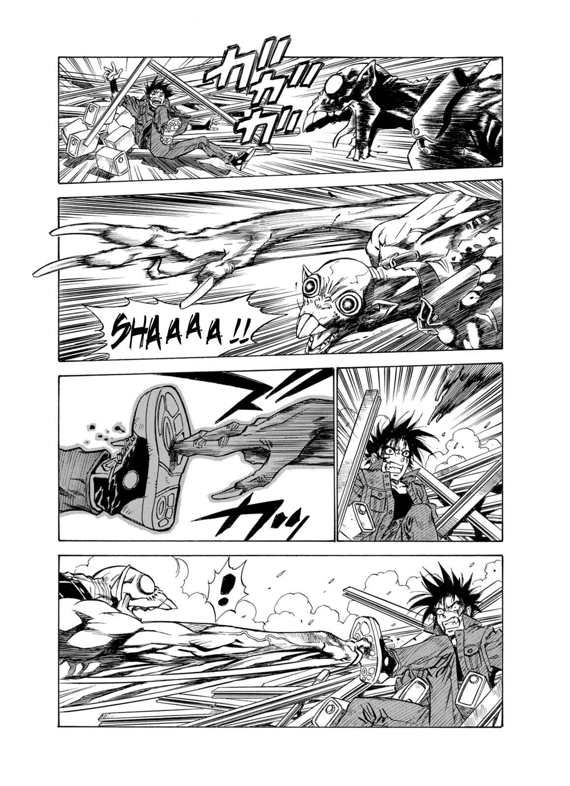 Page 21 Chapter 8 A Beast Cries in the Wilderness
