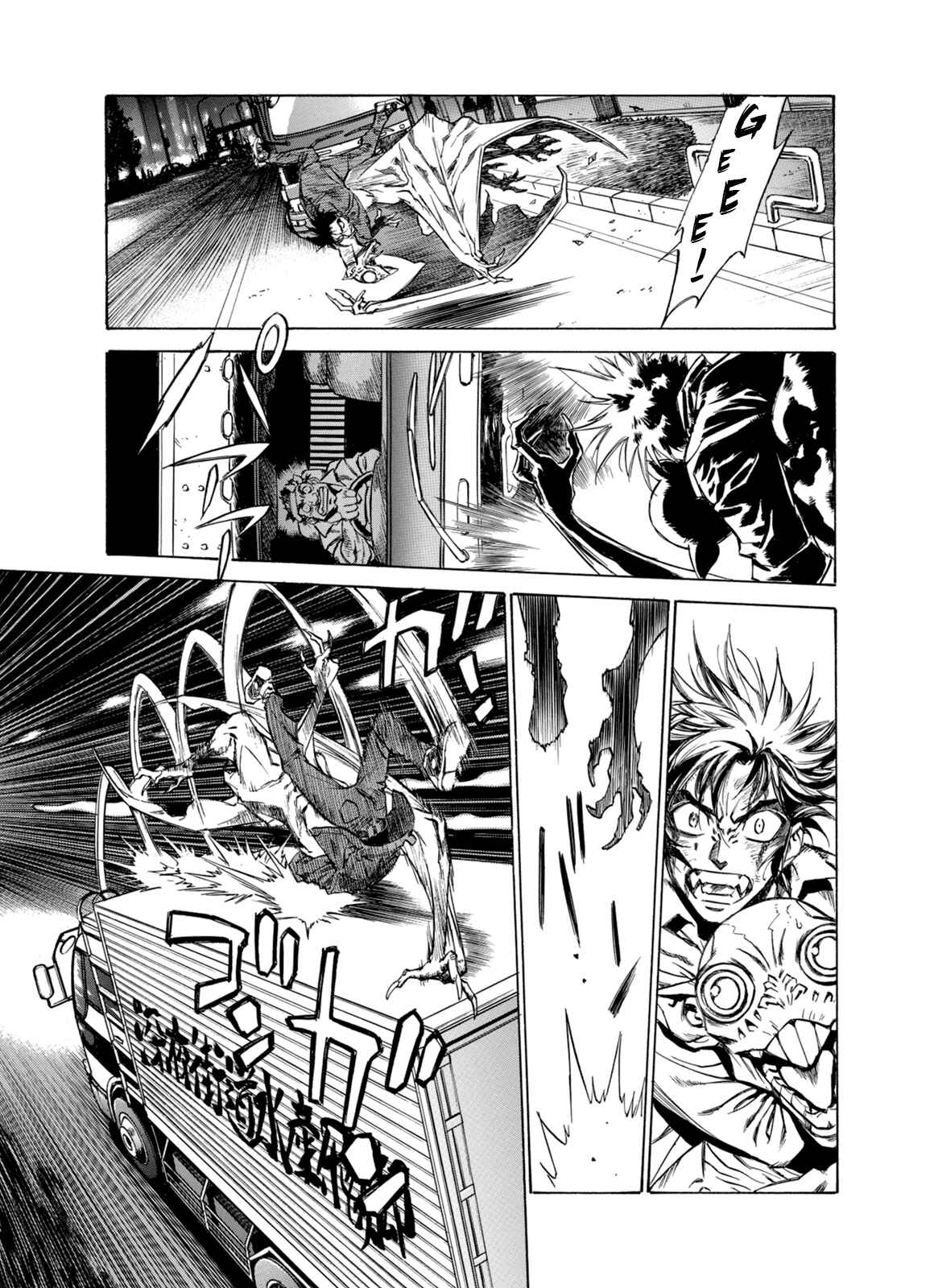 Page 9 Chapter 8 A Beast Cries in the Wilderness