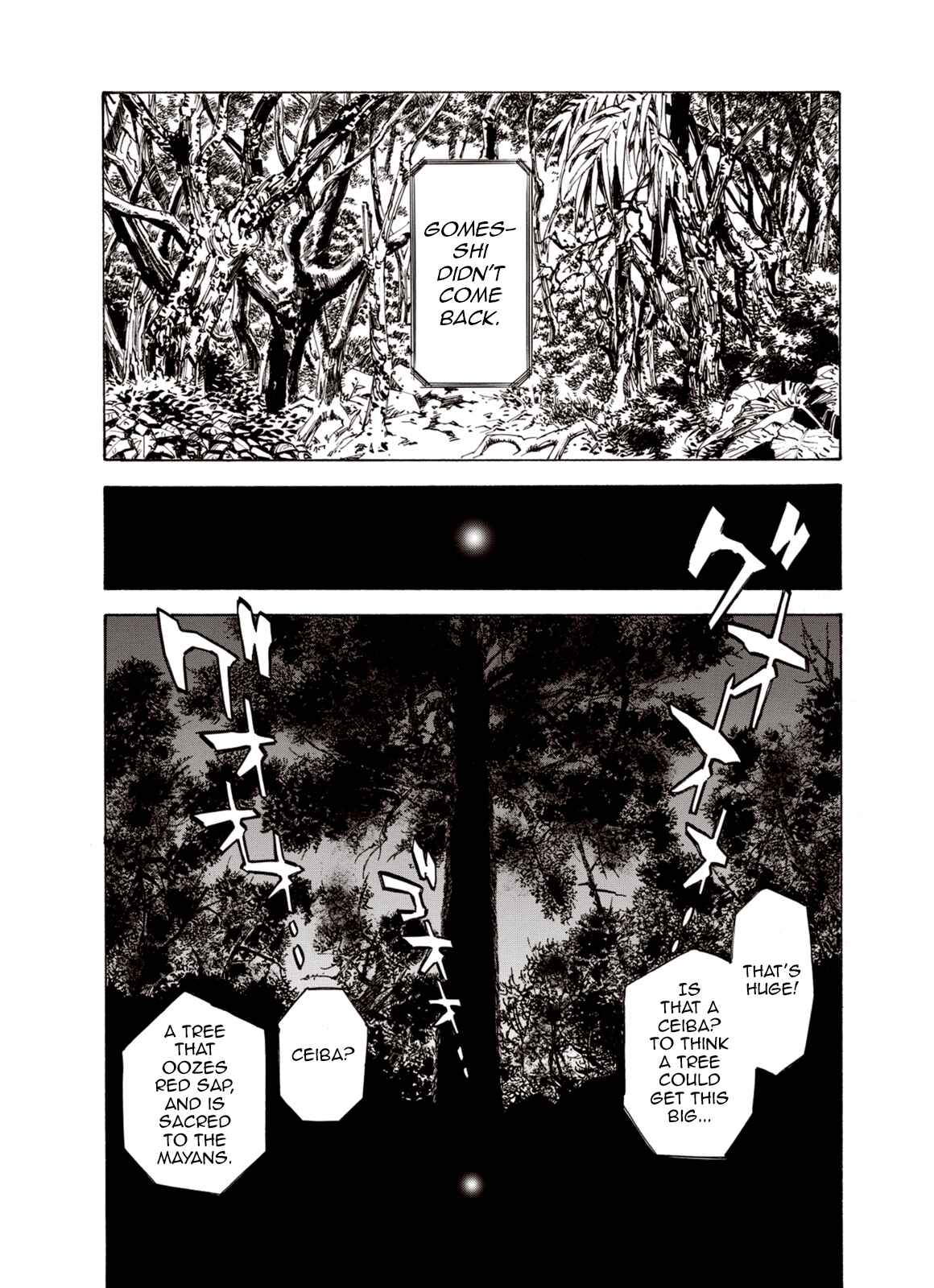 Page 15 Chapter 47 A Beast Cries in the Wilderness