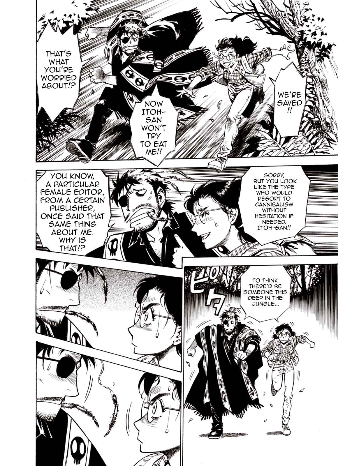 Page 2 Chapter 47 A Beast Cries in the Wilderness