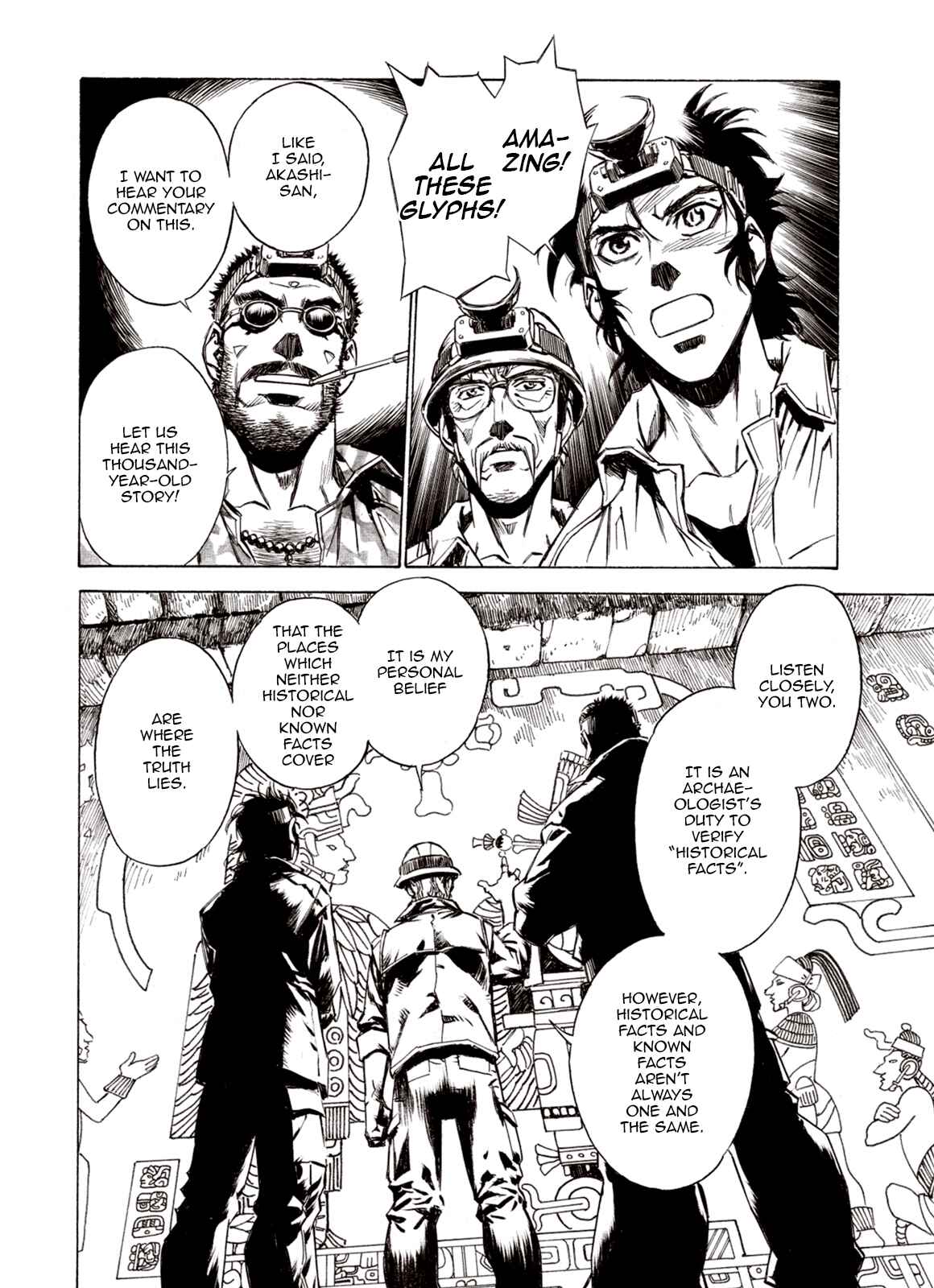 Page 24 Chapter 69 A Beast Cries in the Wilderness