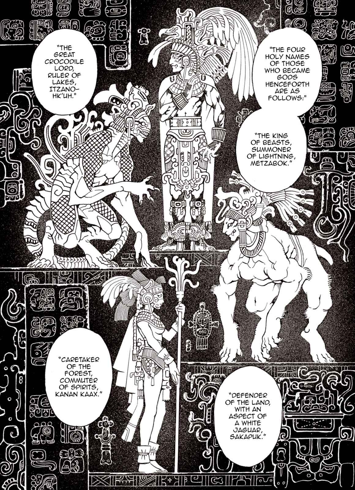 Page 32 Chapter 69 A Beast Cries in the Wilderness