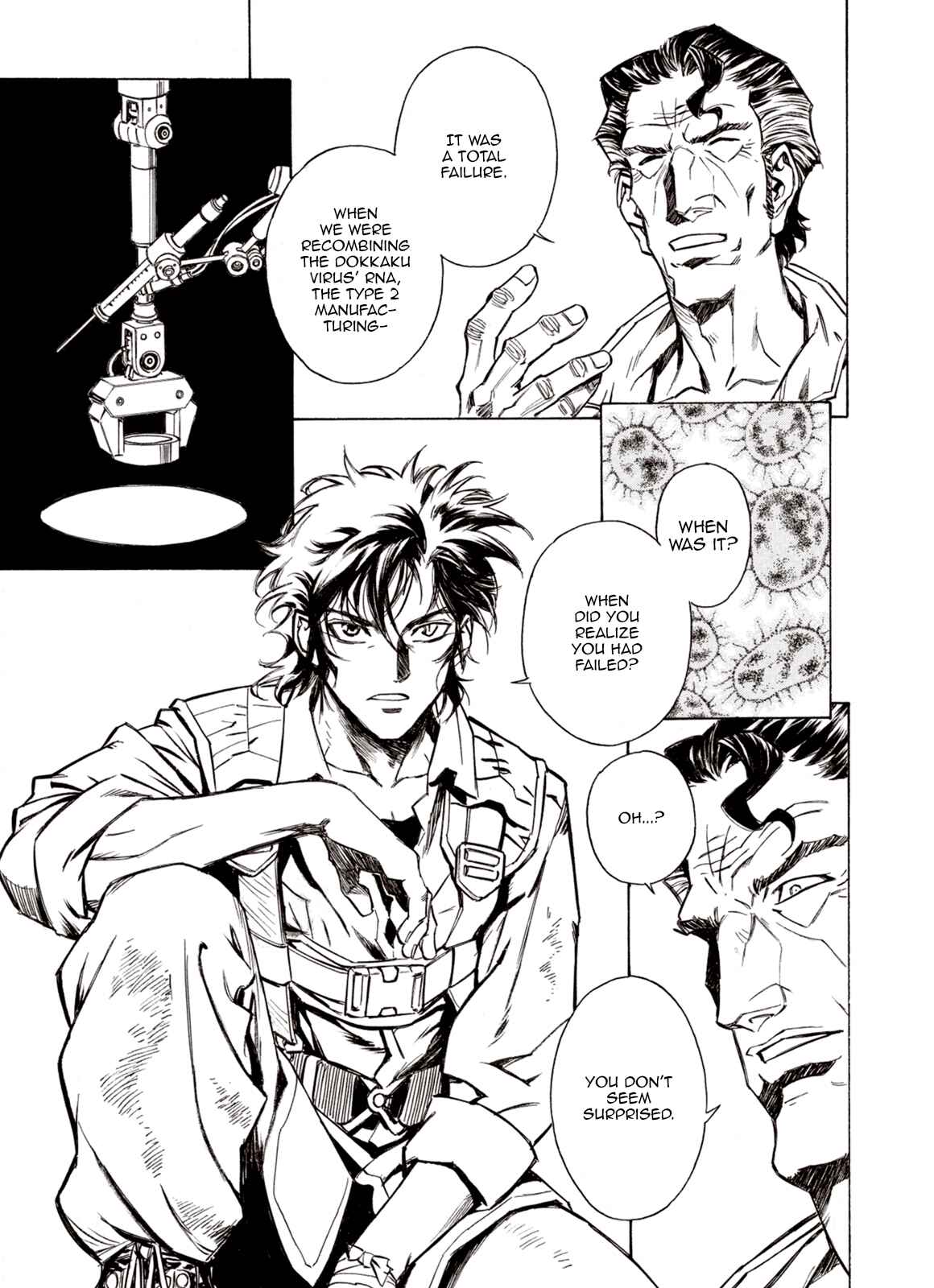 Page 6 Chapter 69 A Beast Cries in the Wilderness
