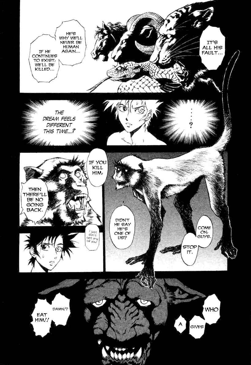 Page 10 Chapter 4 A Beast Cries in the Wilderness