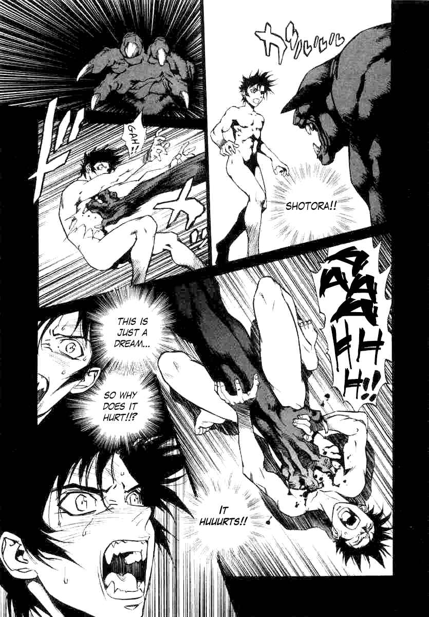 Page 11 Chapter 4 A Beast Cries in the Wilderness