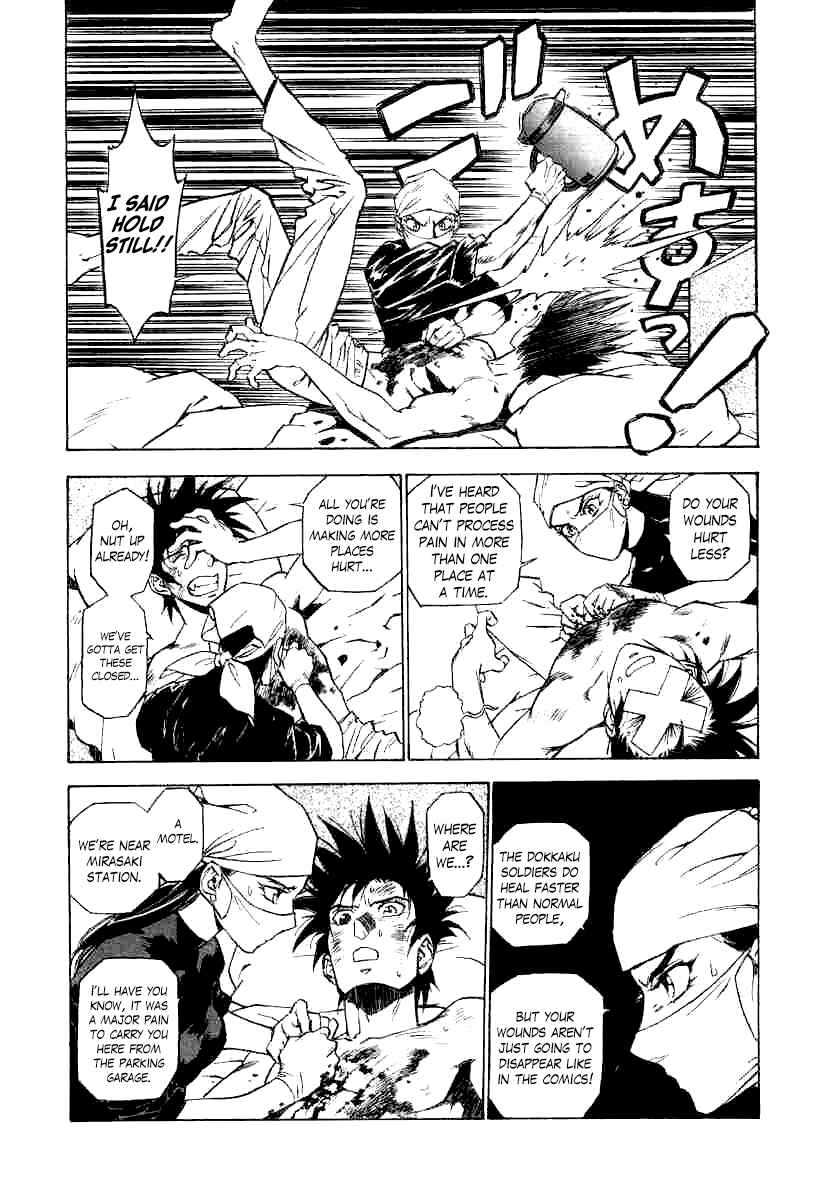 Page 13 Chapter 4 A Beast Cries in the Wilderness