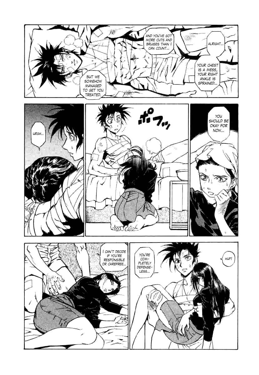Page 14 Chapter 4 A Beast Cries in the Wilderness
