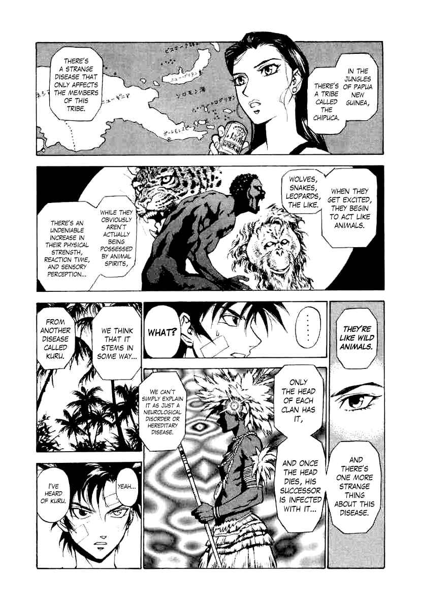 Page 20 Chapter 4 A Beast Cries in the Wilderness