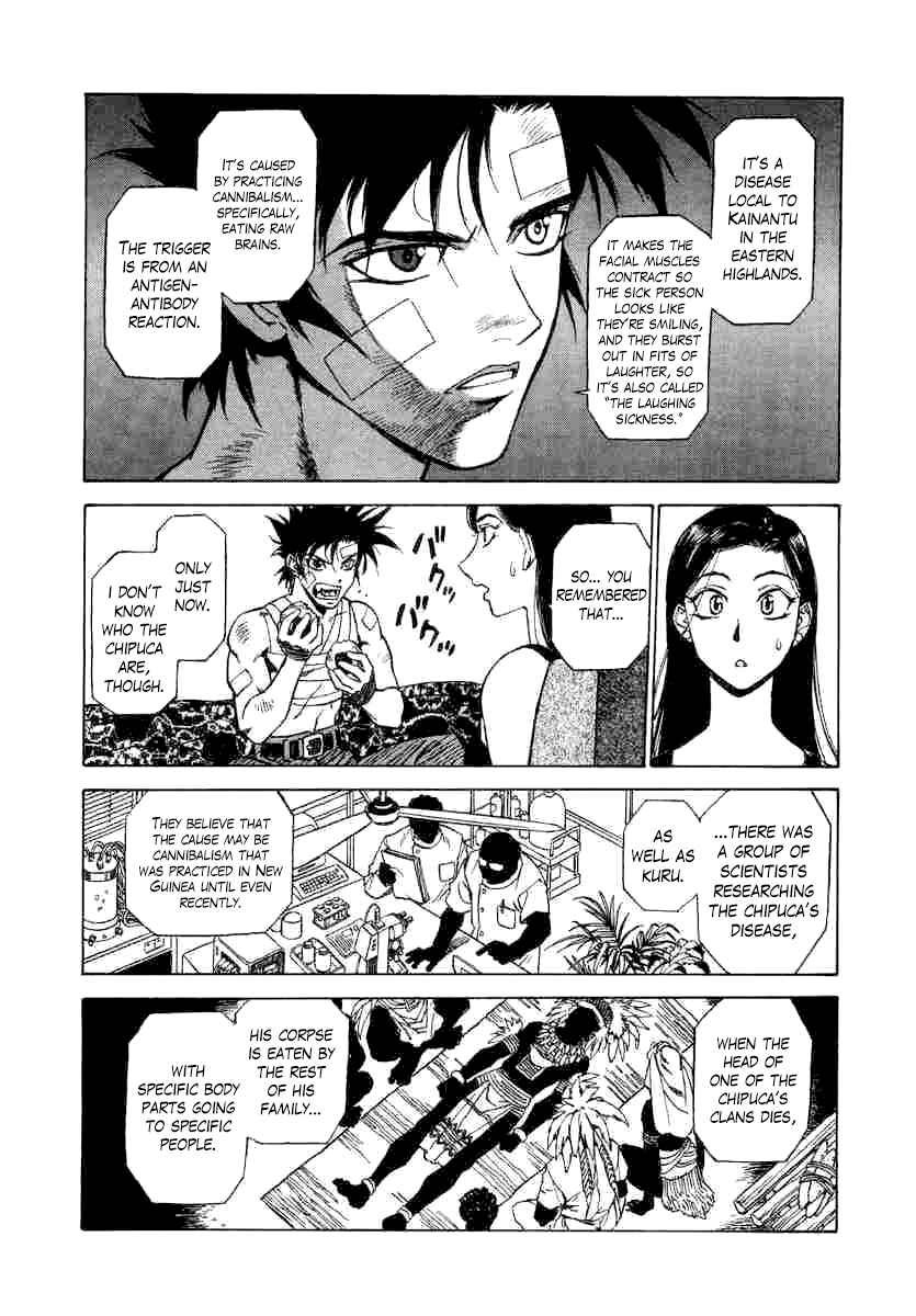 Page 21 Chapter 4 A Beast Cries in the Wilderness