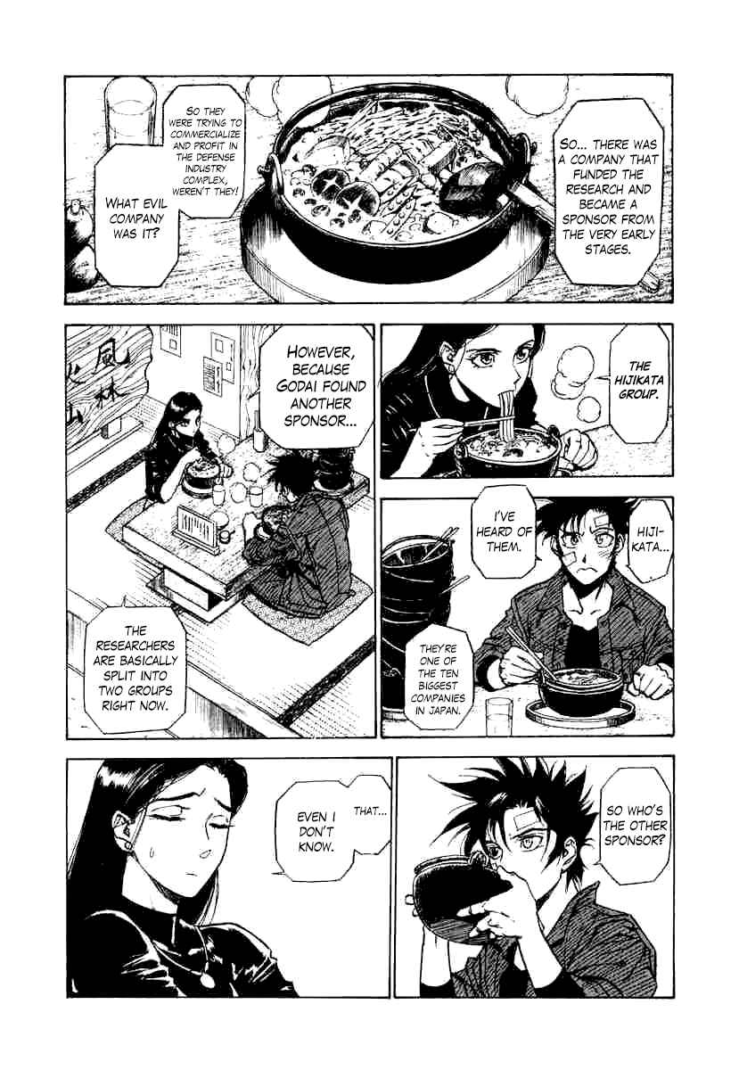 Page 26 Chapter 4 A Beast Cries in the Wilderness