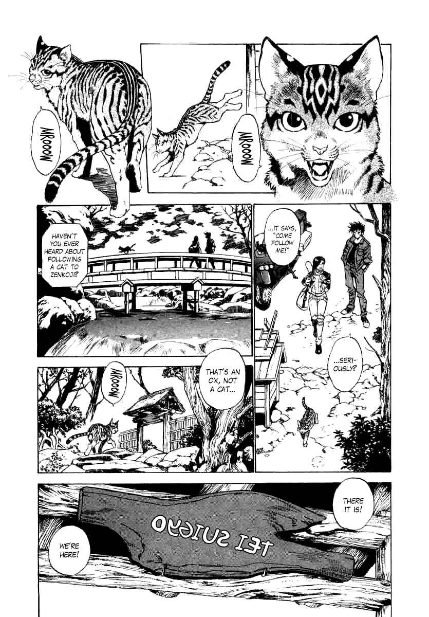 Page 29 Chapter 4 A Beast Cries in the Wilderness