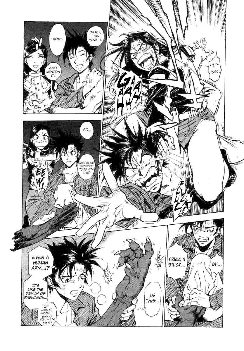 Page 3 Chapter 4 A Beast Cries in the Wilderness