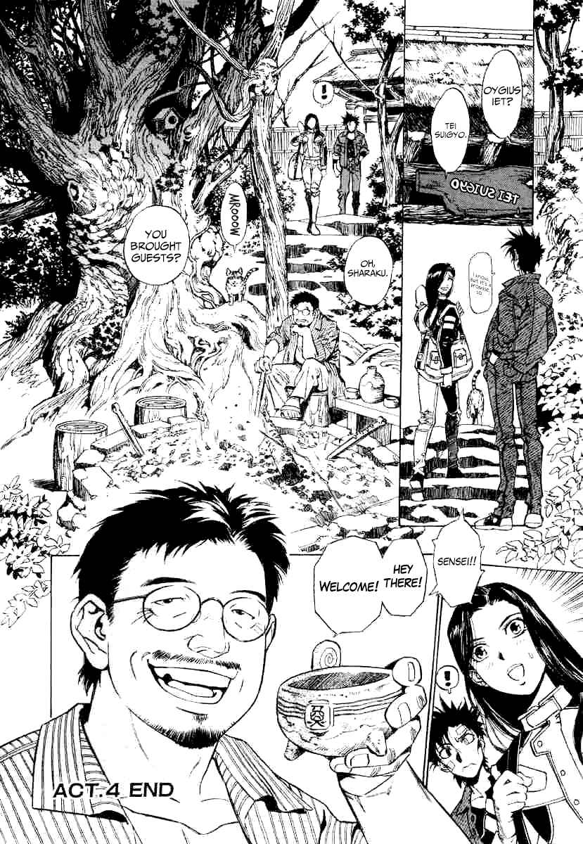 Page 30 Chapter 4 A Beast Cries in the Wilderness