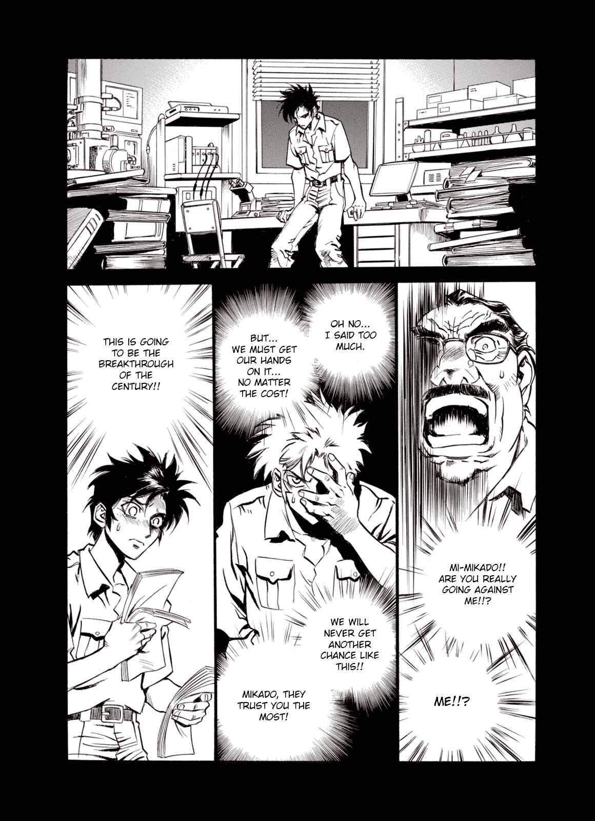 Page 10 Chapter 37 A Beast Cries in the Wilderness