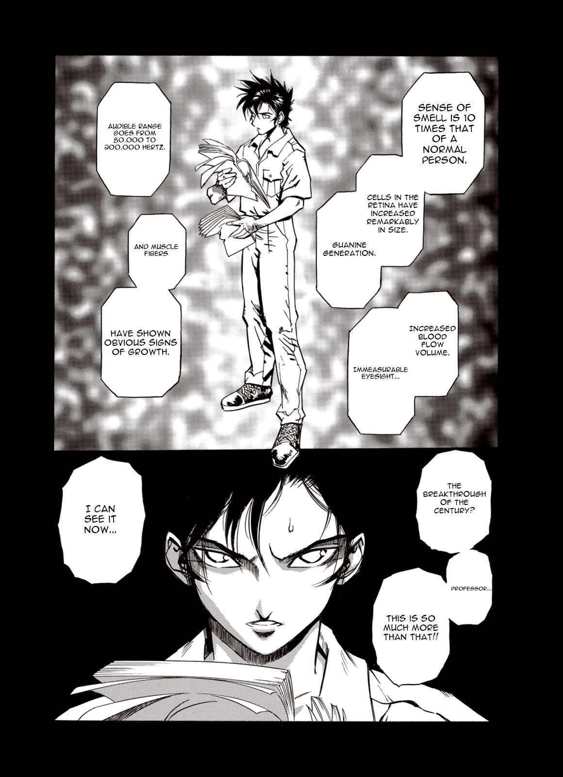 Page 11 Chapter 37 A Beast Cries in the Wilderness