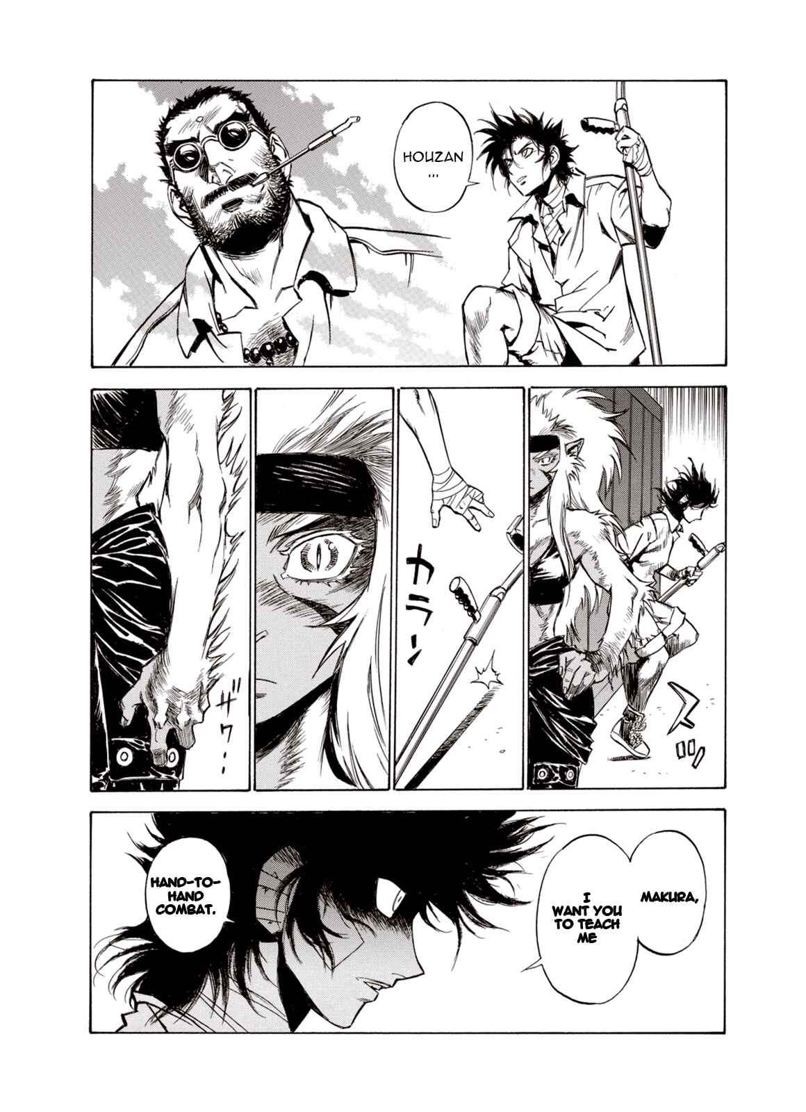 Page 26 Chapter 37 A Beast Cries in the Wilderness