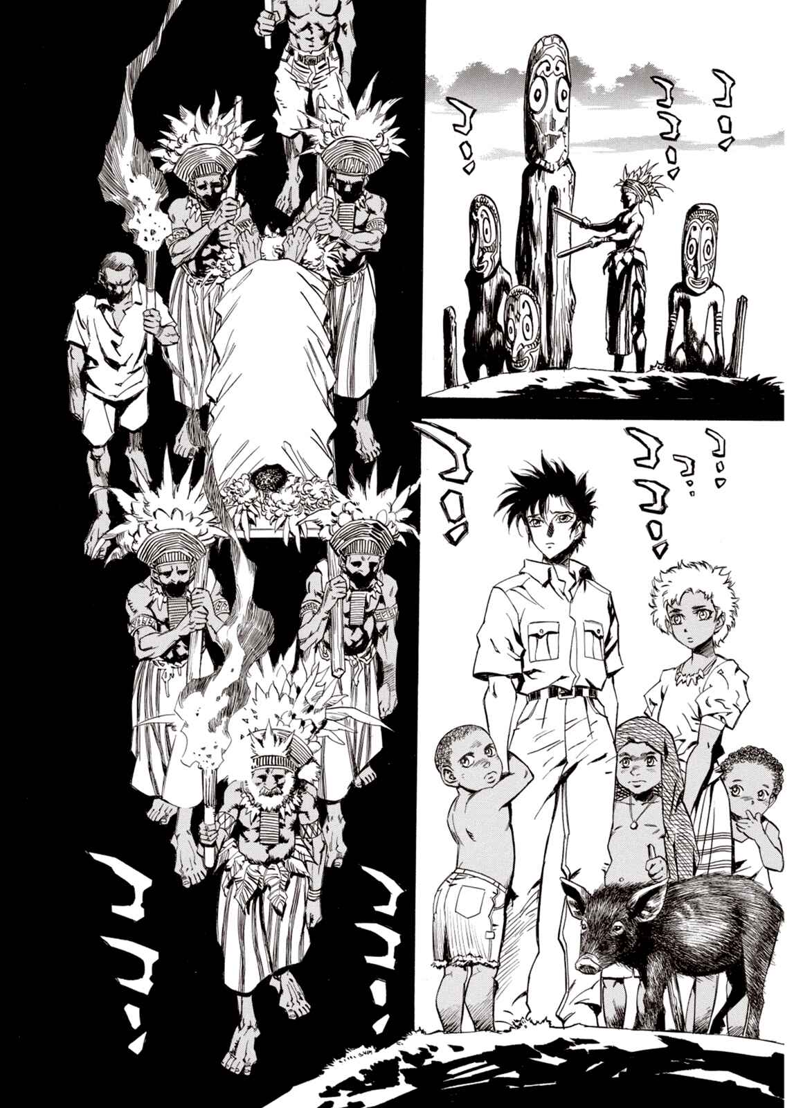 Page 6 Chapter 37 A Beast Cries in the Wilderness