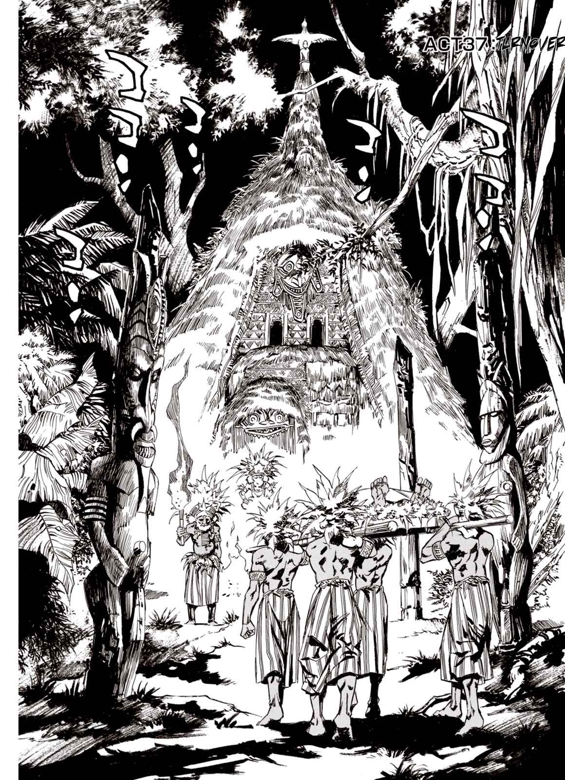 Page 7 Chapter 37 A Beast Cries in the Wilderness