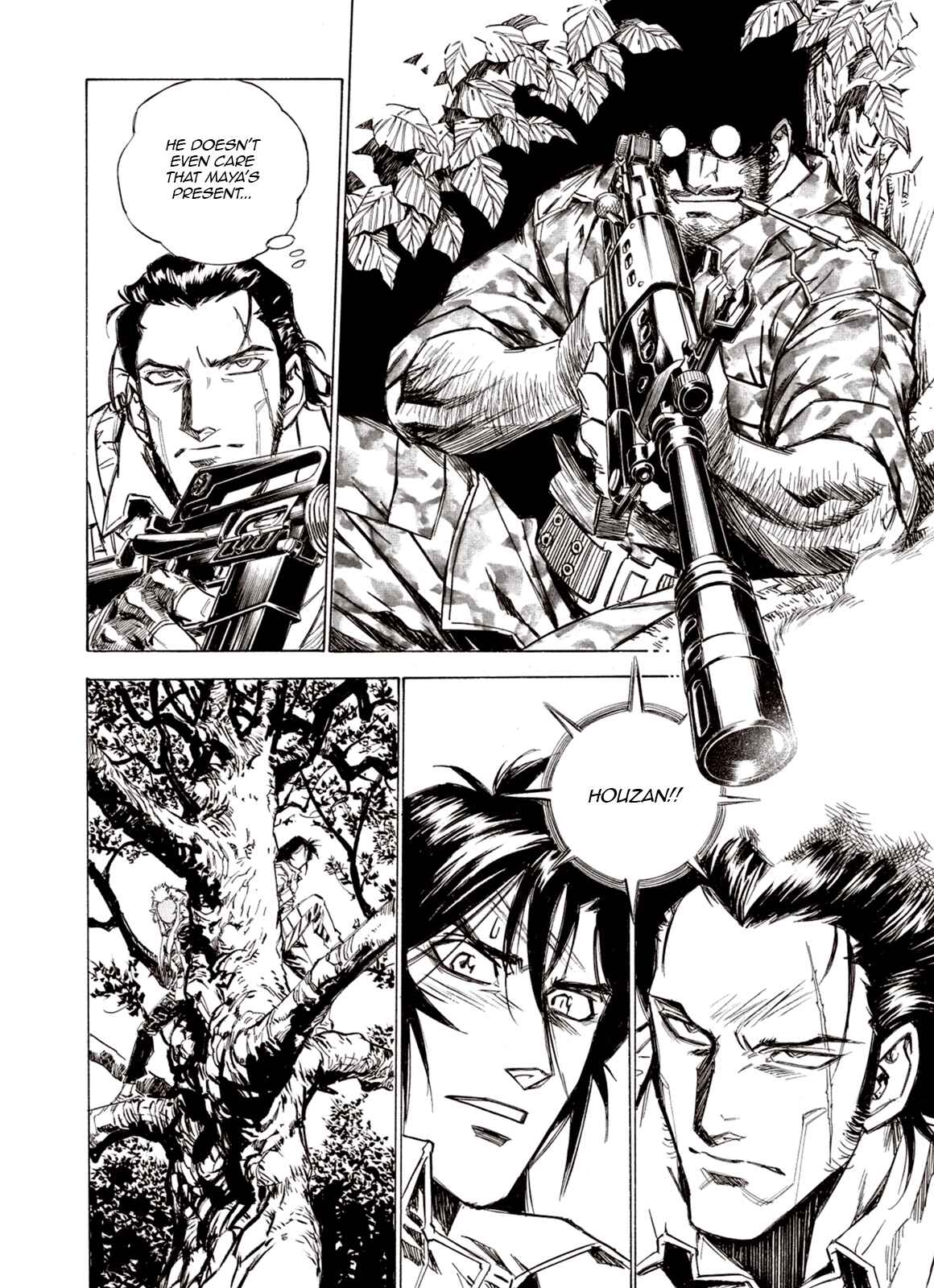Page 11 Chapter 87 A Beast Cries in the Wilderness