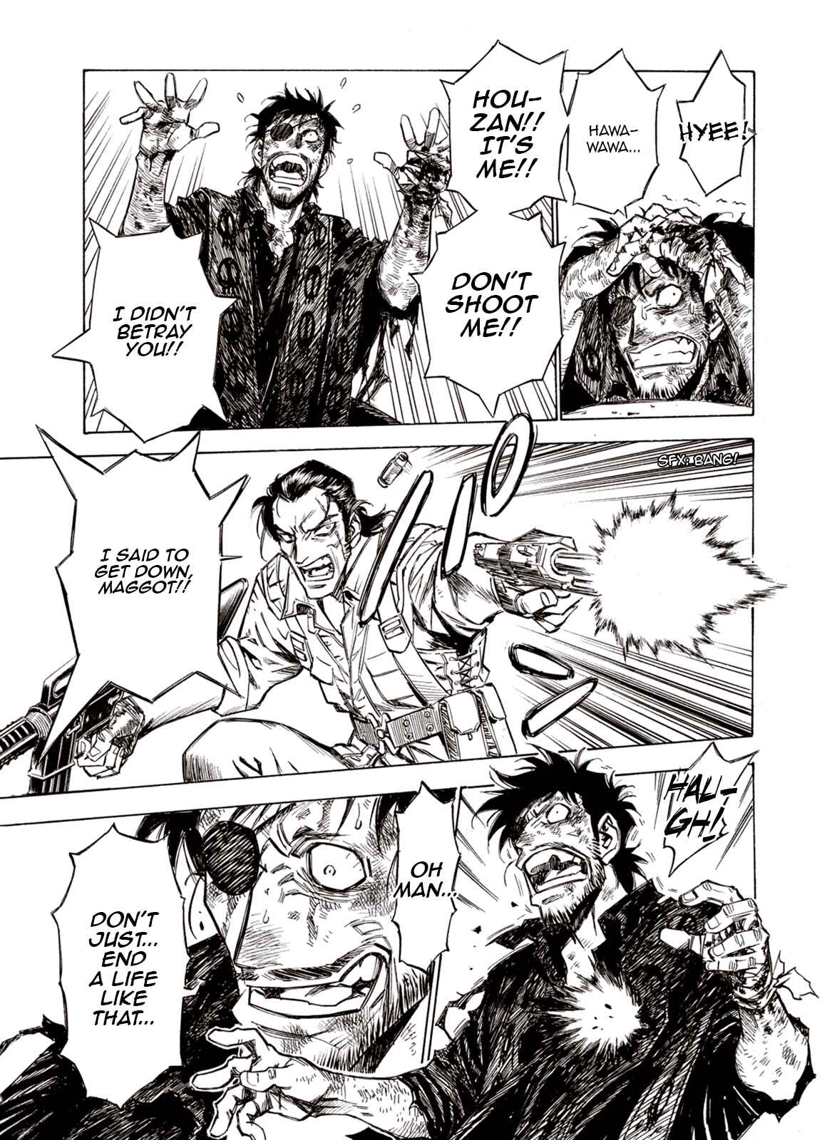 Page 12 Chapter 87 A Beast Cries in the Wilderness