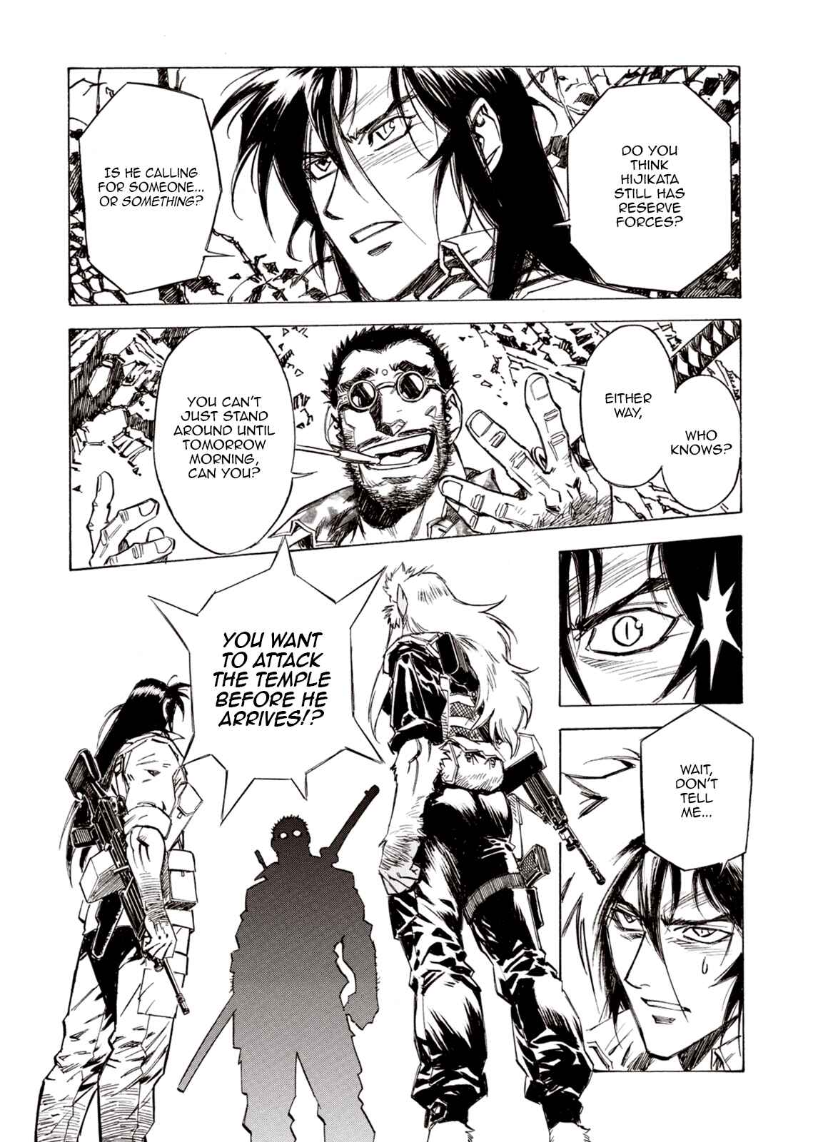 Page 19 Chapter 87 A Beast Cries in the Wilderness