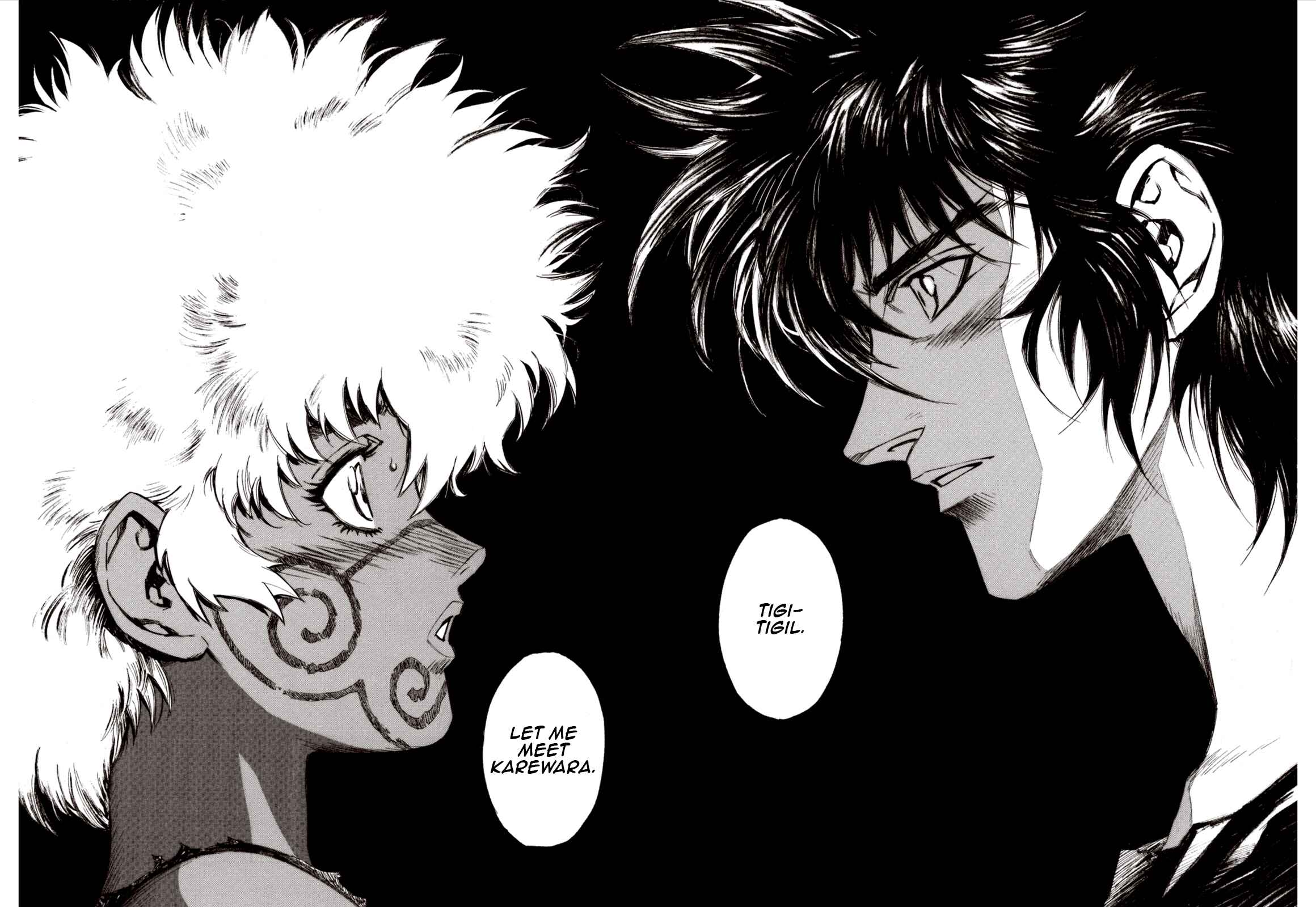 Page 16 Chapter 71 A Beast Cries in the Wilderness