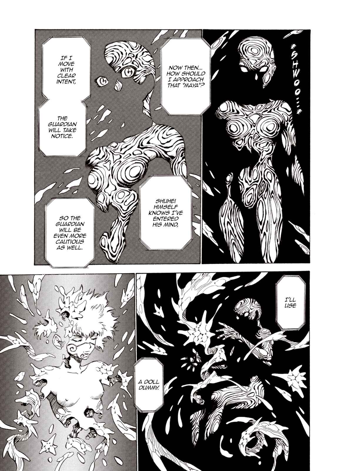 Page 21 Chapter 71 A Beast Cries in the Wilderness