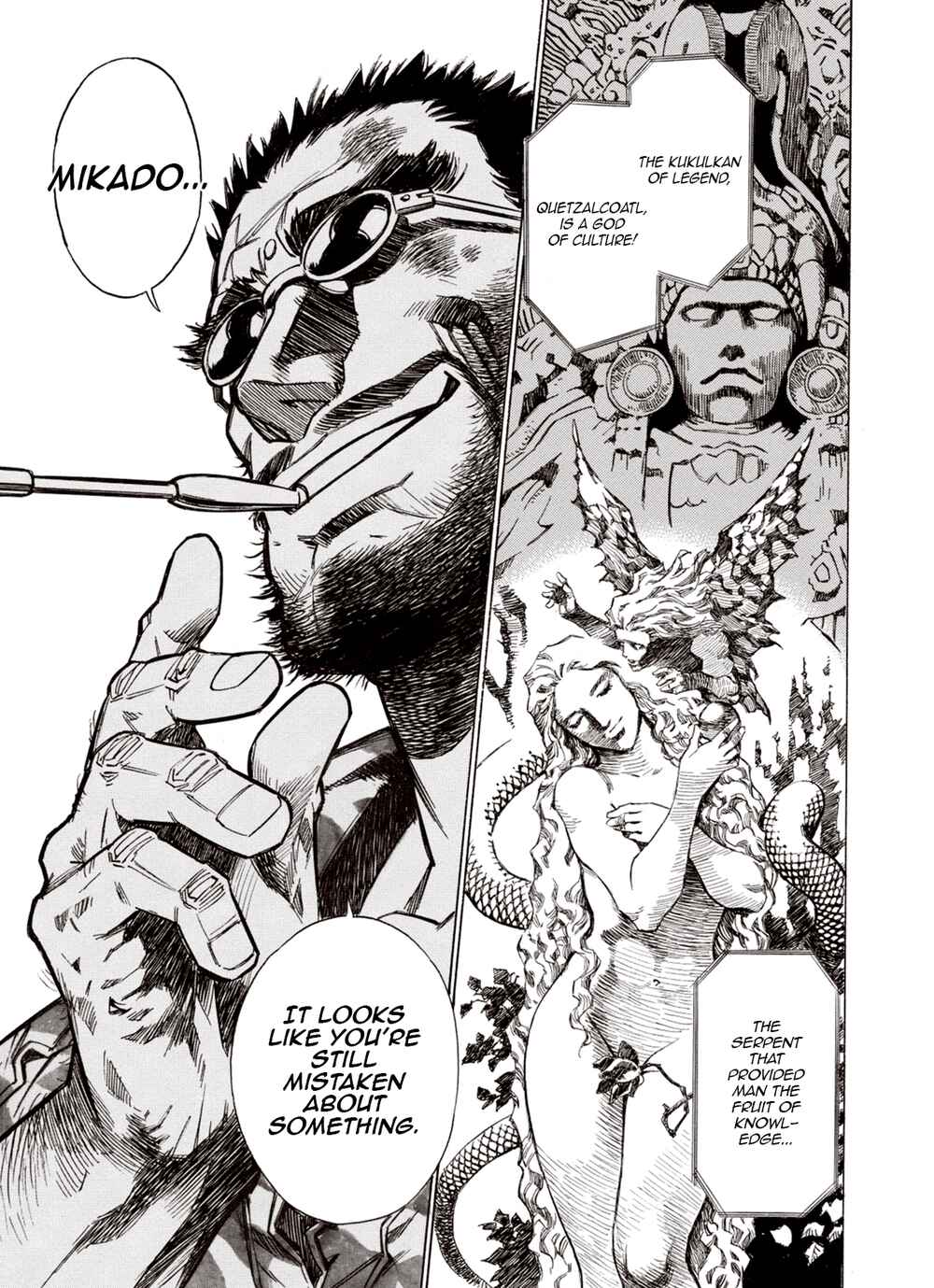 Page 23 Chapter 93 A Beast Cries in the Wilderness