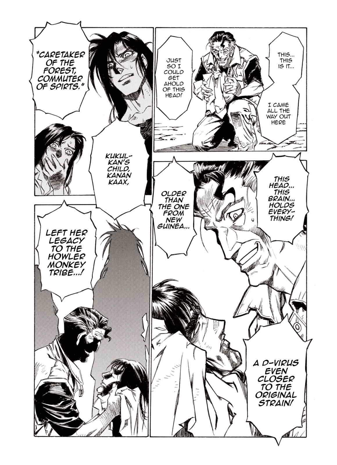 Page 14 Chapter 77 A Beast Cries in the Wilderness