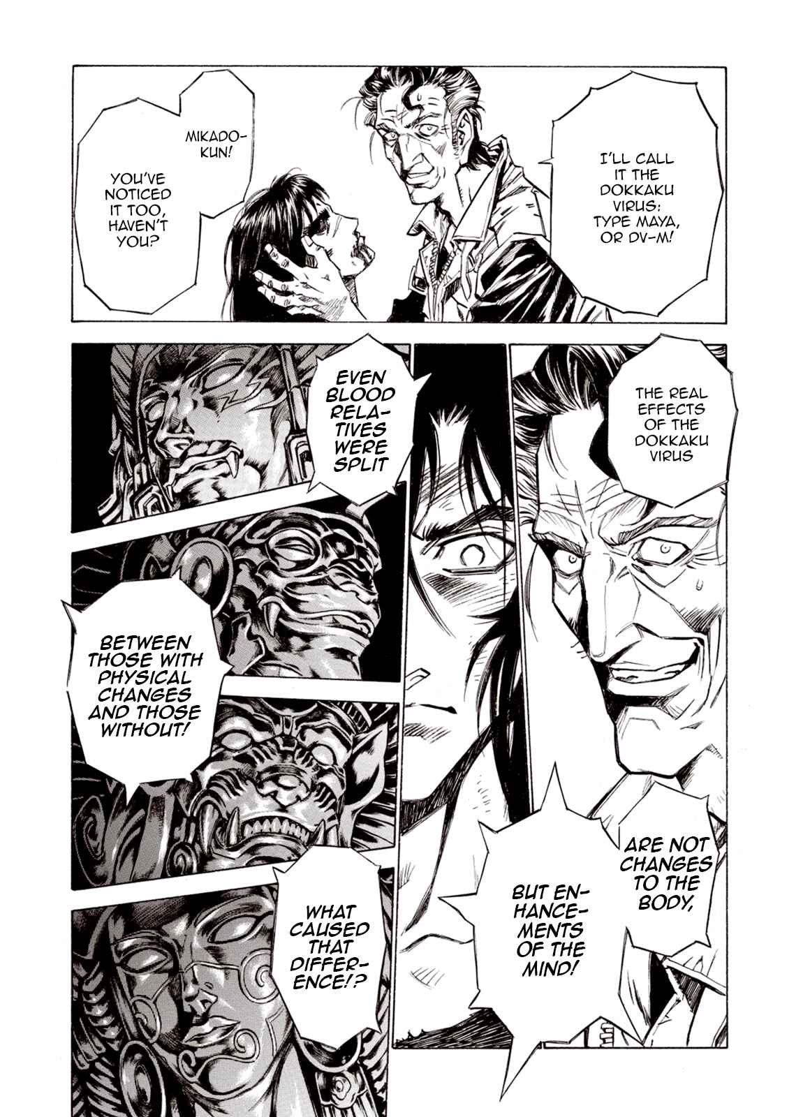 Page 15 Chapter 77 A Beast Cries in the Wilderness