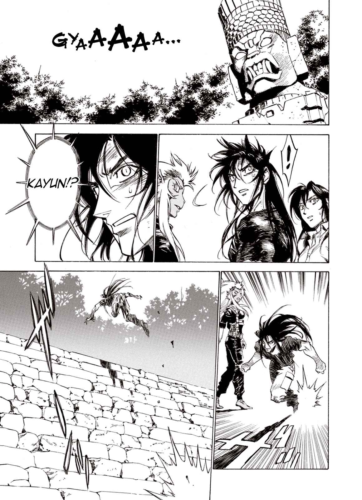 Page 25 Chapter 77 A Beast Cries in the Wilderness