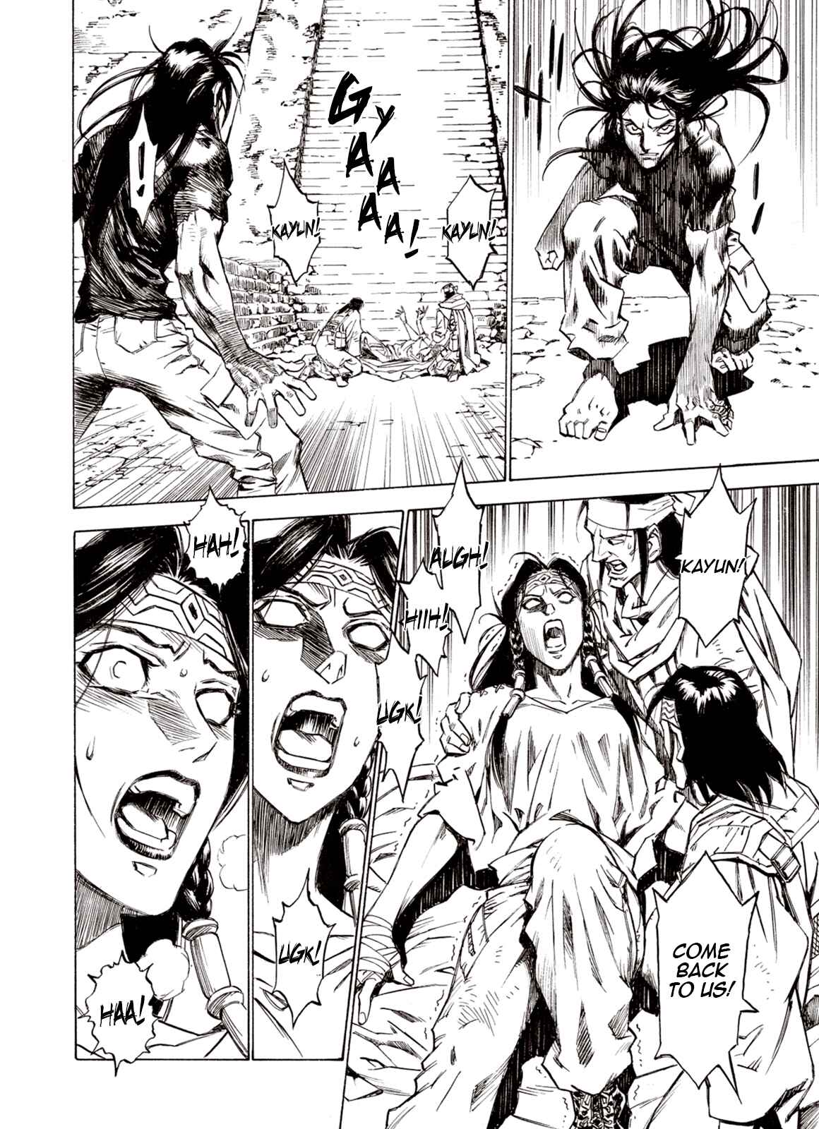 Page 26 Chapter 77 A Beast Cries in the Wilderness