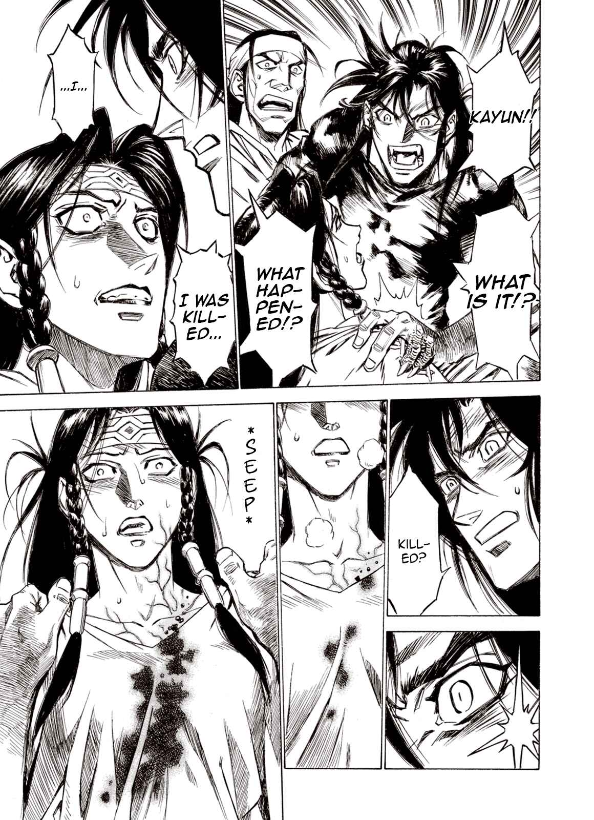 Page 27 Chapter 77 A Beast Cries in the Wilderness